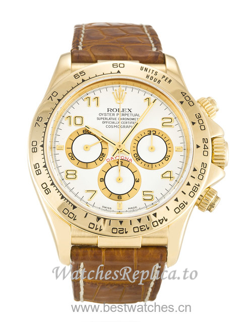 Rolex Daytona White Dial 16518 - WatchesReplica.is