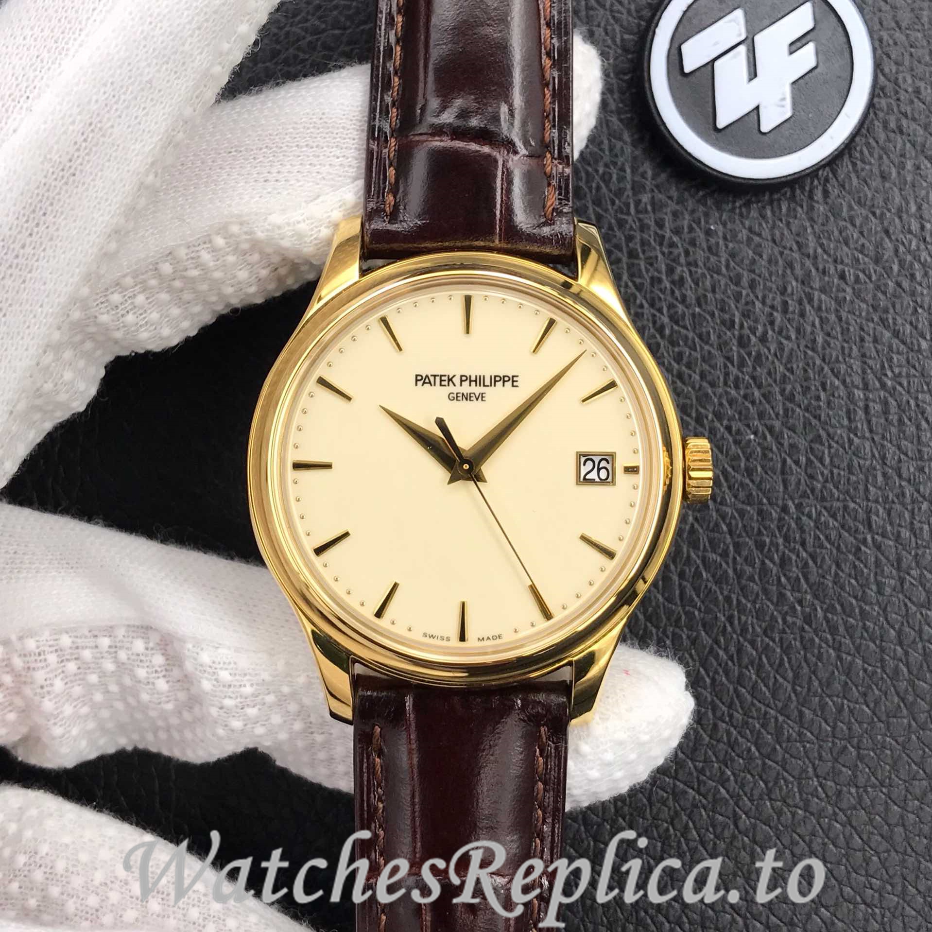 Patek Philippe Replica Calatrava 5227 Leather strap 39MM - WatchesReplica.is