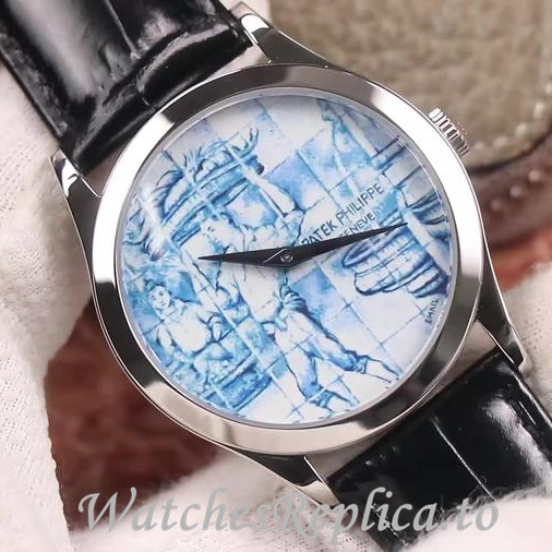 Patek Philippe Replica Calatrava 5089G-061 Leather strap 38.6MM - WatchesReplica.is