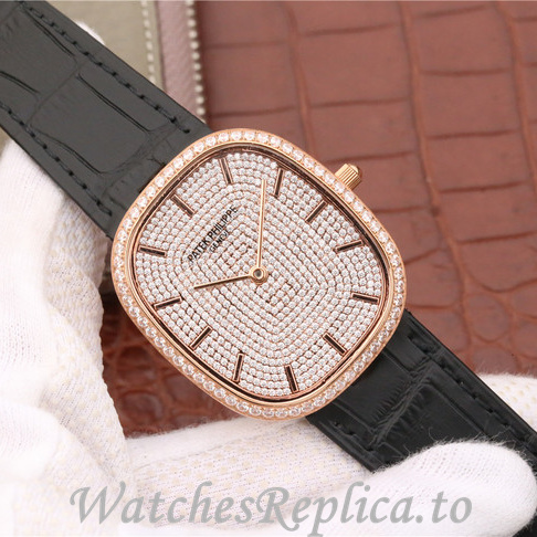 Patek Philippe Replica Golden Ellipse Leather strap 39.5MM - WatchesReplica.is