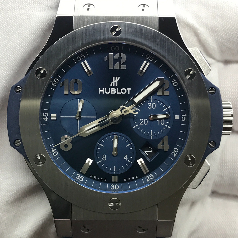 Hublot Big Bang 44mm 301.SX.710.RX Blue Dial - WatchesReplica.is