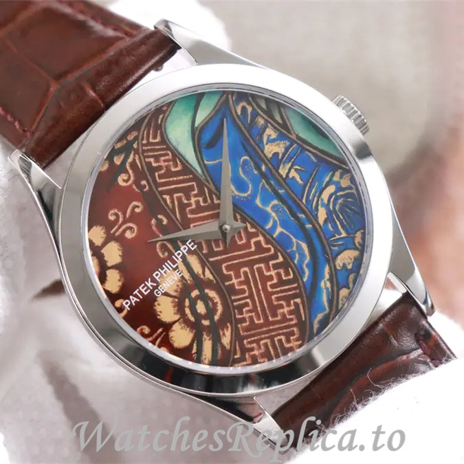 Patek Philippe Replica Calatrava 5077P-103 Leather strap 38.6MM - WatchesReplica.is